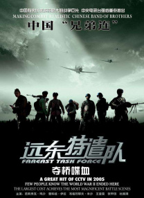 亚洲福利小视频